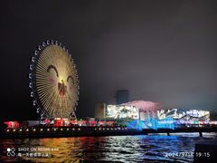 -琴岛之星摩天轮