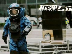 -橙天嘉禾影城(苏州印象城店)