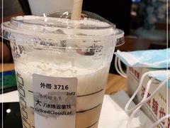 -星巴克臻选(华堂·新辰汇店)