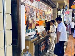-囍福咖啡(这有山店)