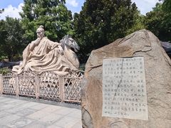 -常州古运河南大街文化旅游区-人民公园