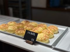 -稻田秋(怡美广场店)