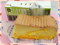 -南洋大师傅(万家丽店)