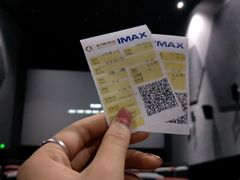 -星河寰宇IMAX影城(星河WORLD·COCO Park店)