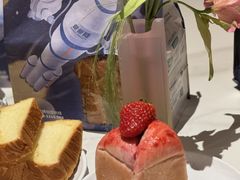 -爸爸糖手工吐司(上海五角场万达店)