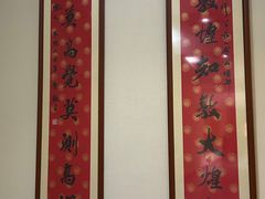 -敦煌市博物馆