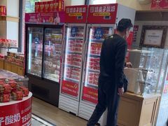 -味多美蛋糕(古城店)