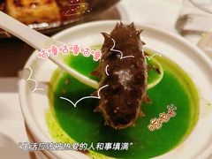 -俏江南天津时尚曲艺主题餐厅(马场道店)