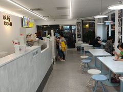 大堂-以利泡泡冰-士林总店