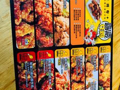 -秋木烤肉·韩国牛肉名家(高新旗舰店)
