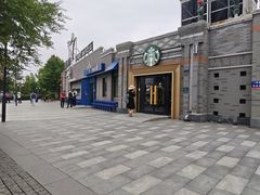 -龙湖星悦荟(颐和店)