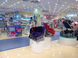 -爱婴室(上海浦建路店)