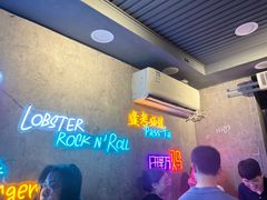 -LESCEDARS Brasserie Bistro香柏树