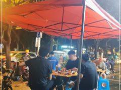 -广达眼镜炖罐(广达店)