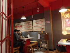 -陈艳红火锅菜·冒菜(簋街店)