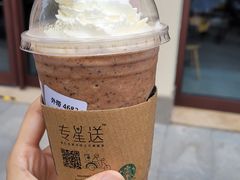 -星巴克(天津佛罗伦萨小镇店)