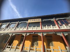 -挂甲禅寺