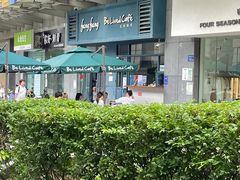 -Be Lived Cafe比例咖啡(摩天轮店)