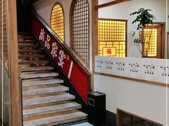-尚品家宴(槐荫店)