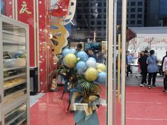 门面-焙丽拾光(麦凯乐直营店)