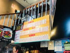 -腔调面(斜土路店)