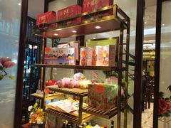 -皇饭儿·王润兴酒楼(河坊街店)