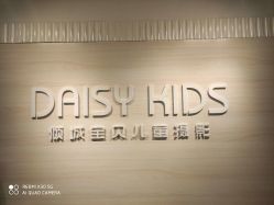 -倾城宝贝儿童摄影(合肥店)