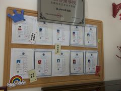 -谈·PIANO(金唐新光界店)