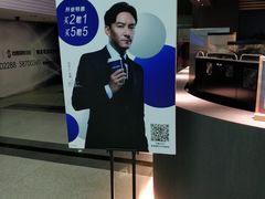 -瑞幸咖啡(尚都国际店)