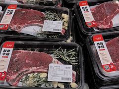 -永辉超市(大西洋银泰城店)