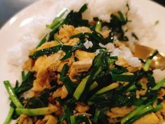韭菜鸡蛋盖饭-生活本该如此北京小馆(周庄嘉园店)