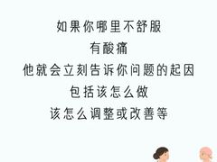 -上海嘉宁·心理咨询中心