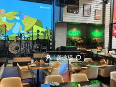 -DEEP·深美式餐吧(五棵松华熙LIVE店)