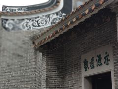 -碧江金楼