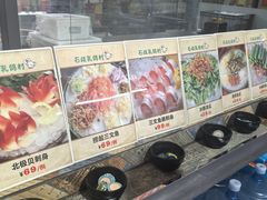 -石岐乳鸽村(南海第三分店)