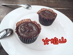 火焰山-Jazz·ya 爵士屋(来福士店)