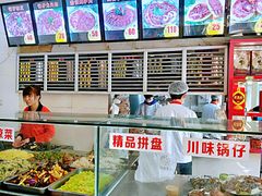 -闫家驴肉老店(华电一校店)