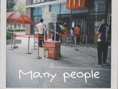 -麦当劳(小白楼店)
