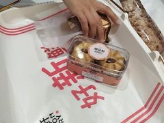 -御品轩(锦园店)