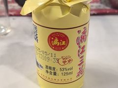 -刘姐啤酒鱼民族演艺餐厅(西街总店)