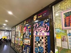 -杨梅红艺术教育(凤城教学中心)