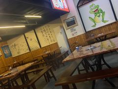 -耗儿鱼蛙蛙叫·老成都火锅(蛇口海昌街店)
