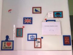 -上海市闵行科技幼儿园