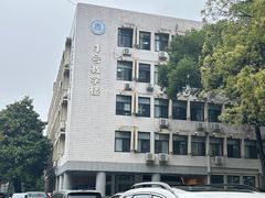 -西南交通大学(九里校区)