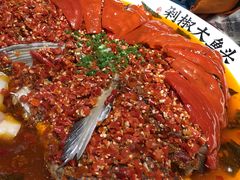 -千稻剁椒大鱼头(CityOn熙地港店)