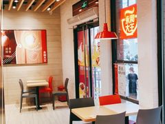 大堂-永和大王(浦东南路店)