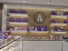 -GANSO元祖食品(吴家山店)