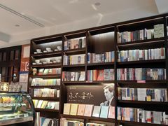 -思南书局(复兴中路店)