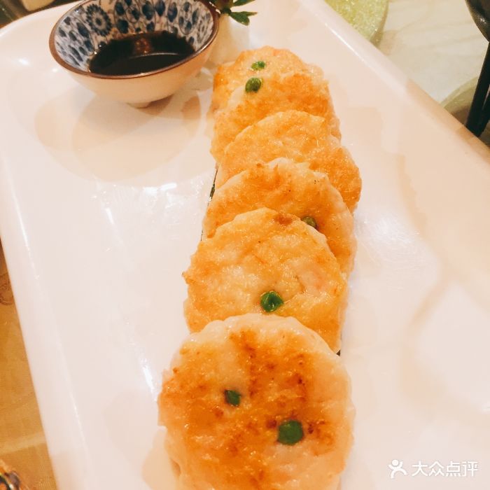 宴天下花园酒店虾饼图片 第6张