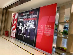 -美菲特健身(华贸店)
